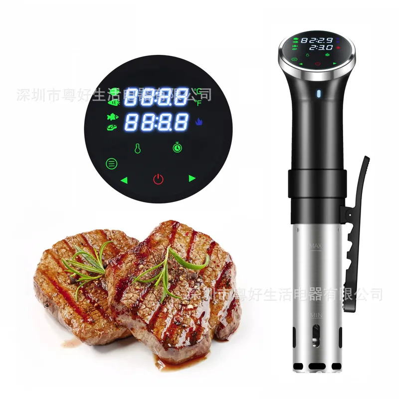 Cuisinière de précision sous v - Digital Sous Vide Precision Cooker avis et prix