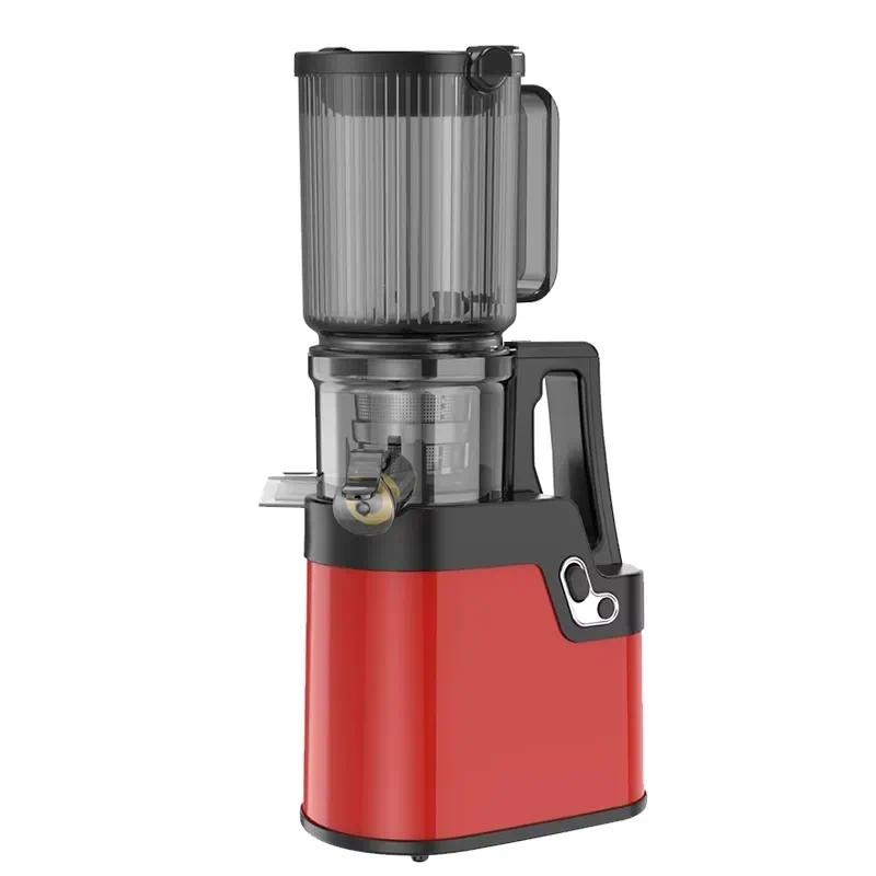 Extracteur de jus électrique e - Electric Slow Juicer Cold Press avis et prix