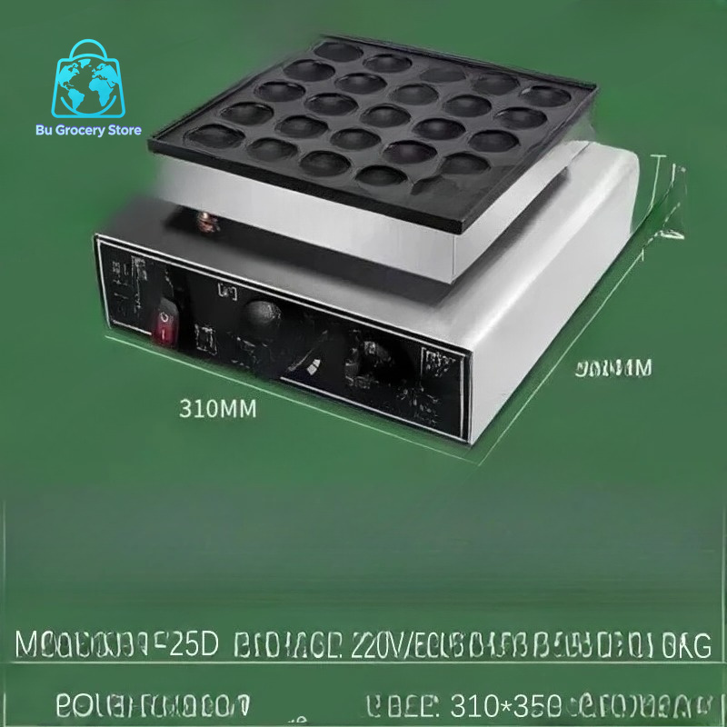 Machine à gaufres miniatures e - Mini Waffle Maker Machine avis et prix